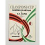 copy of Museum Programm Ħamrun Spartans (MLT) - Rapid Wien (AUT), 1987