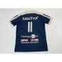 Trikot SC Admira Dornbirn (AUT), Large, Nr. 11