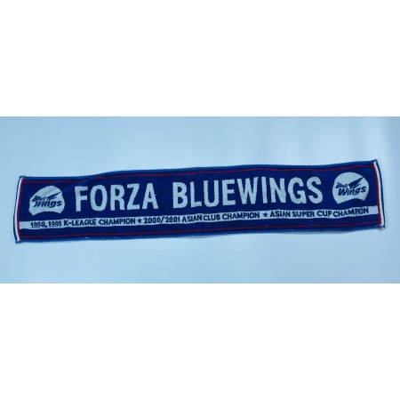 Schal Suwon Bluewings (KOR)