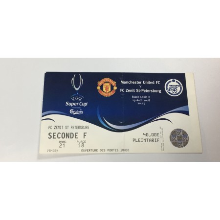 2 Tickets Manchester United - FC Zenit St. Petersburg, 2008