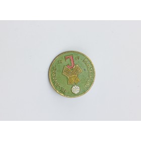 Pin FK Jovaras Mažeikiai (LTU)