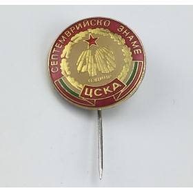 Pin ZSKA Sofia (BUL)