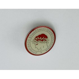 Pin Olympiakos Piräus (GRE)