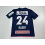 Trikot Admira Wacker (AUT), Medium, RUSEK 24