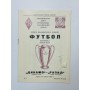 Programm Dynamo Moskau - Rapid Wien, 1985