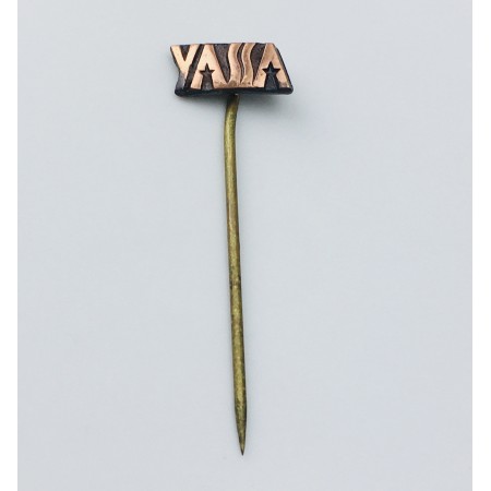 Pin YASSA, yugoslavia assortment sportskih artikala