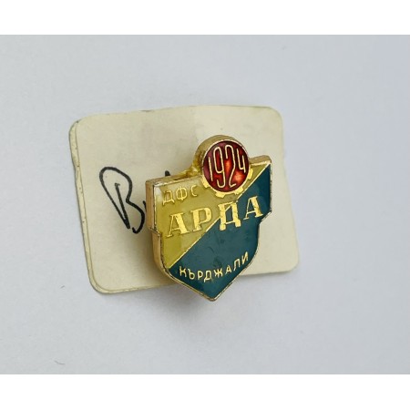 Pin Arda Kardzhali (BUL)