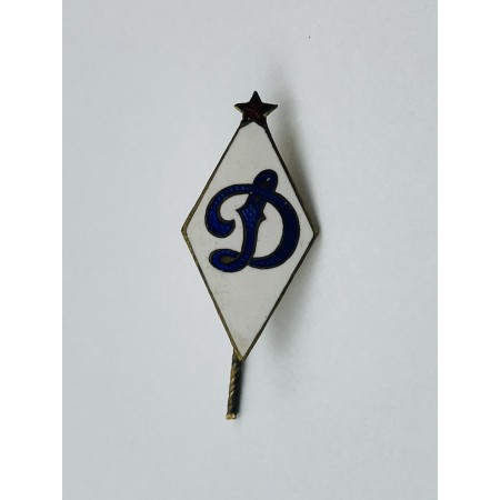 Pin Dinamo Moskau (RUS)