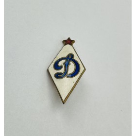 Pin Dinamo Moskau (RUS)