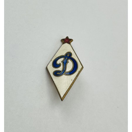 Pin Dinamo Moskau (RUS)