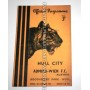 copy of Museum Programm Hull City - Admira Wien