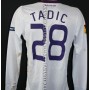 copy of Museum Trikot Austria Wien, Large, TADIC 28