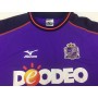 Trikot Sanfrecce Hiroshima (JAP), Large, Nr. 16