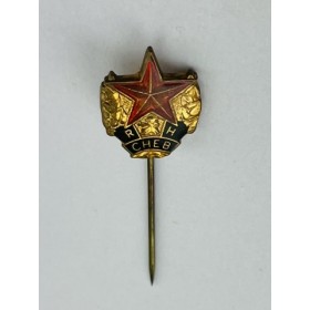 Pin FK Hvězda Cheb (CZE)