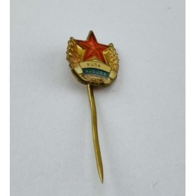 Pin Rudá Hvězda (CZE)